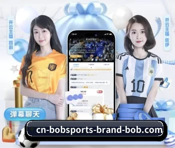 覆盖全球主流联赛