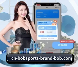 bob综合 APP